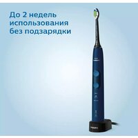 Philips HX6851/53 Image #5