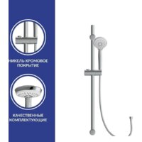 Cersanit Vibe 64508 Image #5