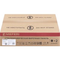 Meferi MEH302BK Light Image #9