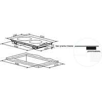 Варочная панель Schtoff I30H04 Black - Превью изображения №6 — Интернет-магазин Your Sale