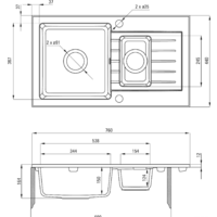 Deante Zorba ZQZ S513 (серый металлик) Image #2