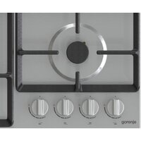 Gorenje G641EX Image #7