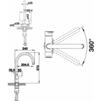Blanco Trima (хром) Image #4