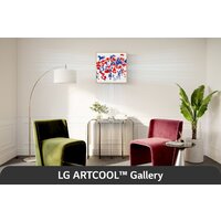 Кондиционер LG ARTCOOL Gallery Special A12GA1 - Превью изображения №13 — Интернет-магазин Your Sale