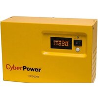 CyberPower CPS600E Image #2