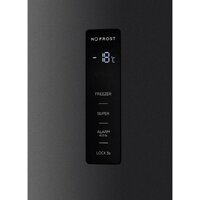 Морозильник MPM 304-ZF-18/D - Превью изображения №4 — Интернет-магазин Your Sale