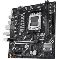 Материнская плата ASUS Prime B850M-F WiFi - Превью изображения №2 — Интернет-магазин Your Sale