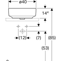 Geberit VariForm 500.768.01.2 Image #3