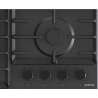 Варочная панель Gorenje GW642SYB - Превью изображения №7 — Интернет-магазин Your Sale
