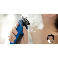 Электробритва Philips S5466/18 - Превью изображения №4 — Интернет-магазин Your Sale