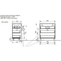 Эстет Тумба с умывальником Bali New ФР-00009967 Image #11