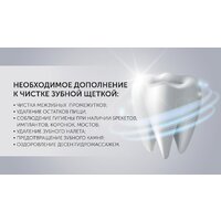 Ирригатор  Polaris PWF 0201 (белый) - Превью изображения №8 — Интернет-магазин Your Sale