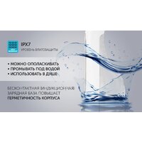 Ирригатор  Polaris PWF 0201 (белый) - Превью изображения №14 — Интернет-магазин Your Sale