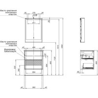 Aquanet Тумба под умывальник Милан 65 306379 (черный глянец) Image #7
