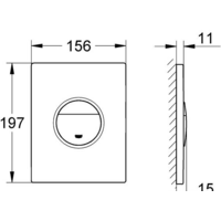 Grohe Nova Cosmopolitan 38765SH0 (альпин-белый) Image #3