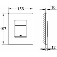 Grohe Skate Cosmopolitan 38732DL0 (теплый закат матовый) Image #3