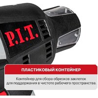 Заклепочник P.I.T. PRG20H-5A (без АКБ) - Превью изображения №15 — Интернет-магазин Your Sale