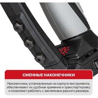 Заклепочник P.I.T. PRG20H-5A (без АКБ) - Превью изображения №14 — Интернет-магазин Your Sale