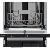Встраиваемая посудомоечная машина Krona Wespa 45 BI V2 - Превью изображения №5 — Интернет-магазин Your Sale