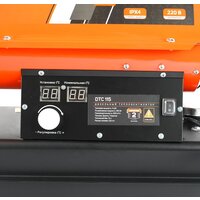 Patriot DTC 115 Image #7