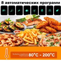 Аэрогриль (аэрофритюрница) ProfiCook PC-FR 1294 H - Превью изображения №4 — Интернет-магазин Your Sale