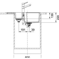 Franke UBG 651-78 (белый) Image #3