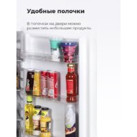 Холодильник MAUNFELD MFF143W - Превью изображения №13 — Интернет-магазин Your Sale