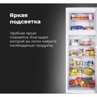 Холодильник MAUNFELD MFF143W - Превью изображения №14 — Интернет-магазин Your Sale
