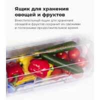 Холодильник MAUNFELD MFF143W - Превью изображения №11 — Интернет-магазин Your Sale