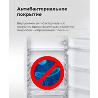 Холодильник MAUNFELD MFF143W - Превью изображения №21 — Интернет-магазин Your Sale