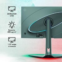 Игровой монитор GMNG GM-27F23 - Превью изображения №3 — Интернет-магазин Your Sale