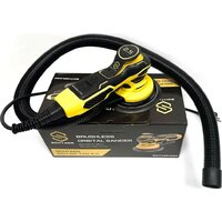 Schtaer SCH-03-150-2.5 A00028074 Image #4