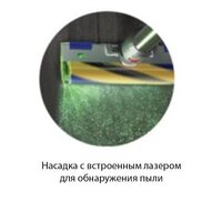 Пылесос Dyson V12 Detect Slim Absolute hepa (золотой) - Превью изображения №3 — Интернет-магазин Your Sale