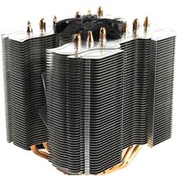 Кулер для процессора Zalman CNPS14X - Превью изображения №2 — Интернет-магазин Your Sale