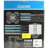 Кулер для процессора Zalman CNPS14X - Превью изображения №11 — Интернет-магазин Your Sale