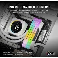 Оперативная память Corsair Vengeance RGB 2x32ГБ DDR5 5600 МГц CMH64GX5M2B5600C40W - Превью изображения №3 — Интернет-магазин Your Sale