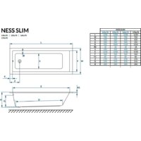 Excellent Ness Mono Slim 170х70 Image #2