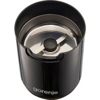 Gorenje SMK150SB Image #4