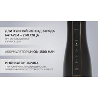 Ирригатор  Polaris PWF 0201 (черный) - Превью изображения №14 — Интернет-магазин Your Sale