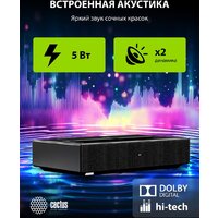 Проектор CACTUS CS-U2.B - Превью изображения №13 — Интернет-магазин Your Sale