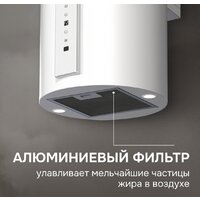 Кухонная вытяжка Zigmund & Shtain K 160.4 W - Превью изображения №11 — Интернет-магазин Your Sale