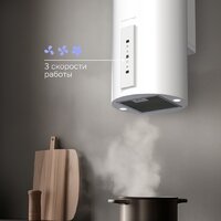 Кухонная вытяжка Zigmund & Shtain K 160.4 W - Превью изображения №10 — Интернет-магазин Your Sale