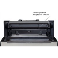 Zigmund & Shtain VS-508 Image #2