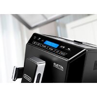 Кофемашина DeLonghi Eletta Cappuccino ECAM 44.660.B - Превью изображения №6 — Интернет-магазин Your Sale