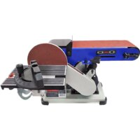 Belmash (Белмаш) BDG 100/152 Image #7