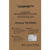 Источник бесперебойного питания IPPON Innova TB 3000 2050424 - Превью изображения №17 — Интернет-магазин Your Sale