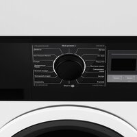 MAUNFELD MFDM168WH03B Image #8