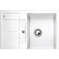 Blanco Metra 45 S Compact (белый) [519576] Image #1