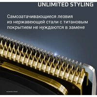 Универсальный триммер Rowenta Selectium TN9444E0 - Превью изображения №10 — Интернет-магазин Your Sale