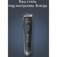 Универсальный триммер Rowenta Selectium TN9444E0 - Превью изображения №11 — Интернет-магазин Your Sale